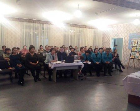 Мектепішілік жалпы ата-аналар жиналысы