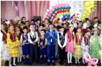 Наурыз мейрамы