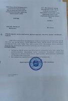 "Оқушылардың жазғы демалысын ұйымдастырудағы жауапты адамды тағайындау туралы"