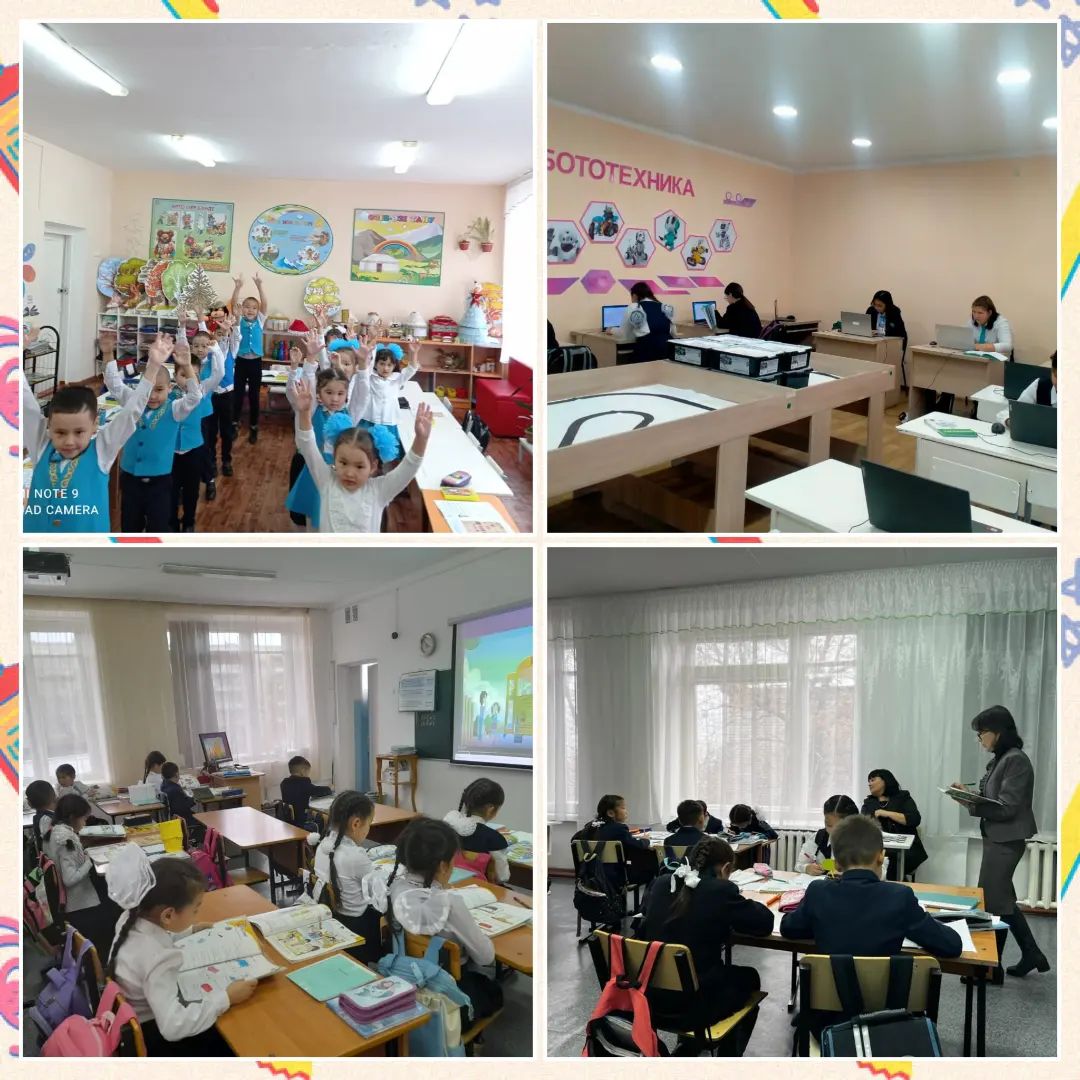 "Сабақтарға ашық есік күндері"