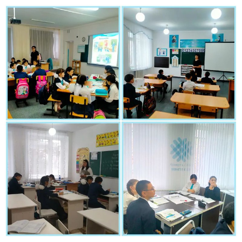 "Сабақтарға ашық есік күні"