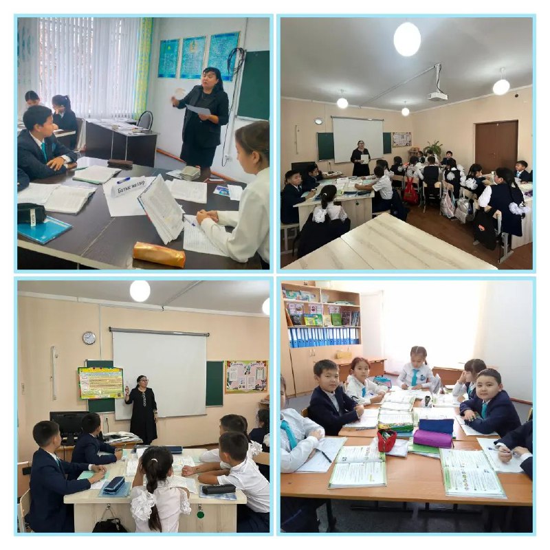 "Сабақтарға ашық есік күні"