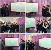 Көңілді қоңырау "Kahoot" интеллектуалды ойын.
