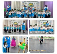 23.10.2024 ж Республика күніне орай шағын орталық "Айгөлек" ортаңғы тобында ертеңгілік өтті.